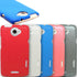 Carbon Fiber Inspired PU Leather Back Case Cover Skin Pouch For New HTC ONE X UK